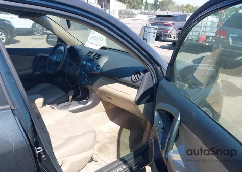 2011 Toyota Rav4 Limited из США, поврежденный, VIN 2T3DF4DV7BW130501